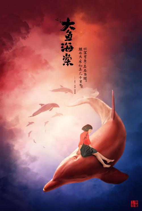 黑斯廷斯学院本科offer